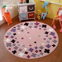 Детская комната для девочек принцесса девушка сердце розовый импортная шерсть круглый ковер спальня покрыта милым
