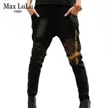 Max LuLu Европейский роскошный стиль дамы панк осень уличная черные джинсовые брюки женские джинсы с принтом рваные винтажные шаровары