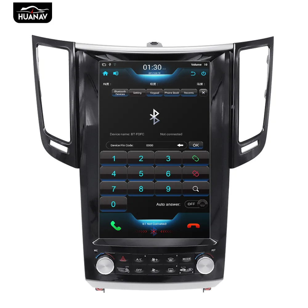 Android 8,1 Tesla стиль gps навигация для Infiniti FX FX25 FX35 FX37 2007+ Авто Радио стерео вертикальный экран мультимедийный плеер