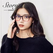 Story, анти-синие очки для женщин и мужчин, квадратные компьютерные очки,, синий светильник, покрытие, игровые очки для работы, UV400, очки P8082H