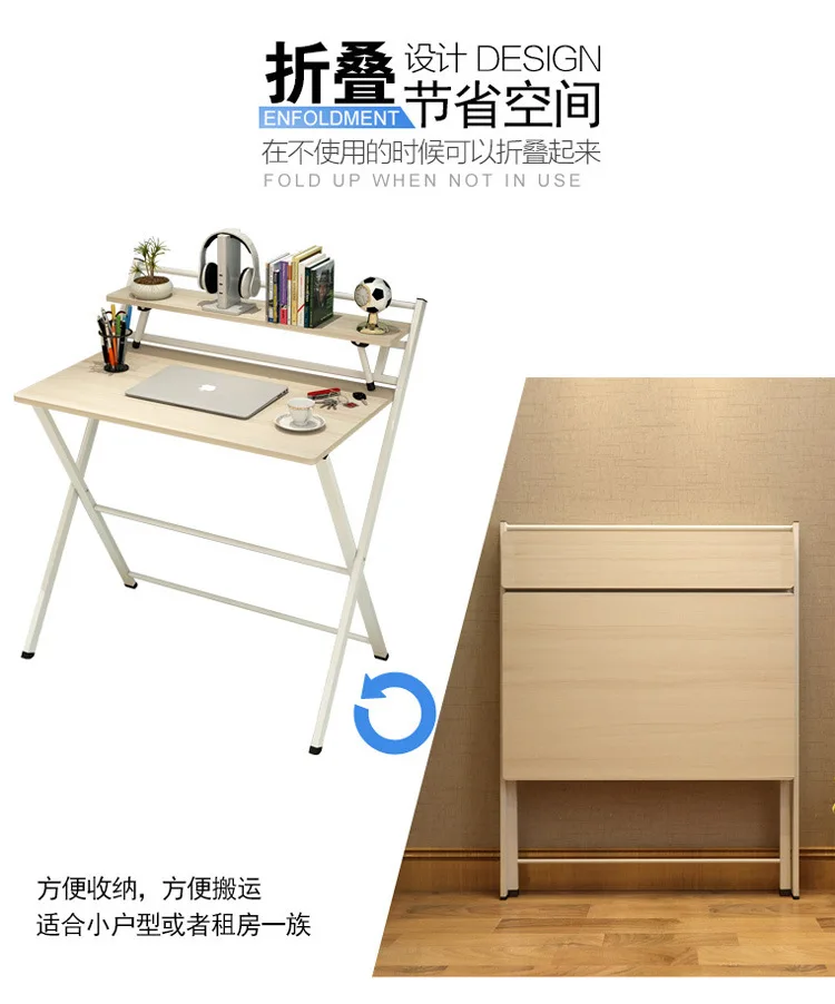 Student adult Simple small folding table learning writing desk desk simple modern home desk bedroom desktop computer desk