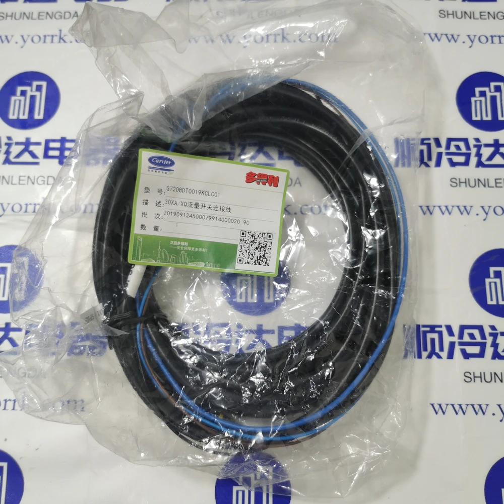 

G7208DT0019KCLC01 original air conditioning repair parts sensor cable