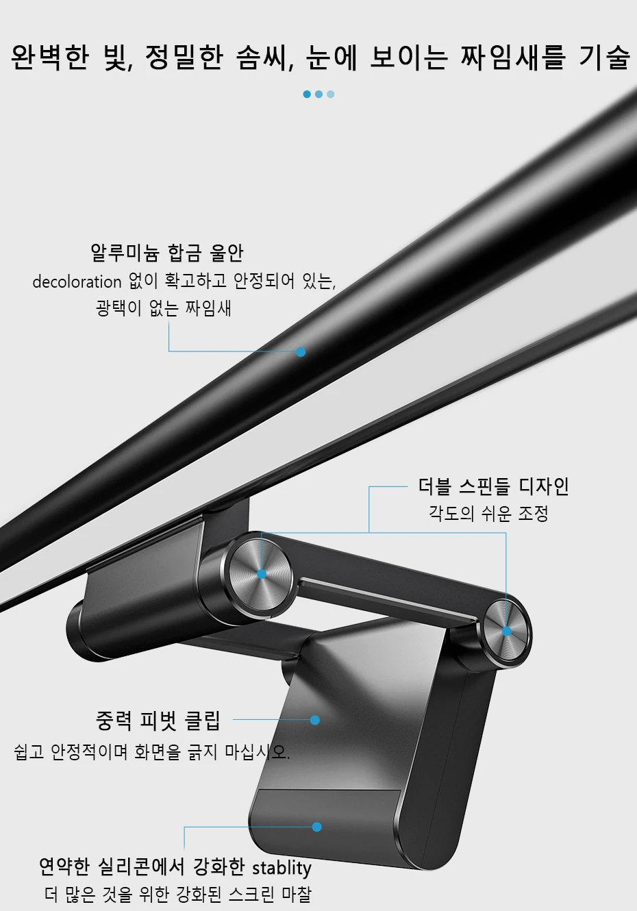 상품 이미지 20