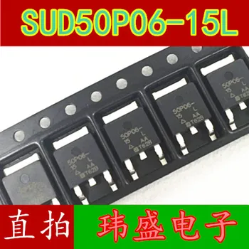 

10pcs SUD50P06-15L 50P06 50A 60V TO-252