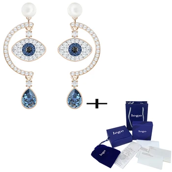 

SWA Fashion All-match Romantic Lucky Pierced Earrings, Elegant And Exquisite Ladies' Jewelry For Girlfriends Anniversary Gifts