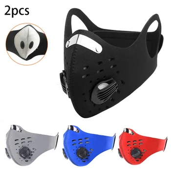 

2PCS Activated Carbon Filter Air Valve Outdoor Dust-proof Protective Face Cover Safety Protection Products