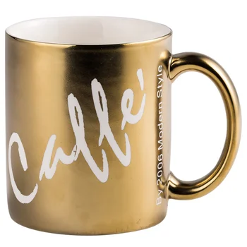 

European Marc Cup Golden Lovers Yes Cup Letter Printing Breakfast Cup Milk Cup Will Capacity Glass Household Cup