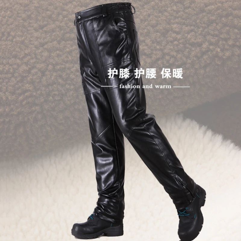 motocross leather pants