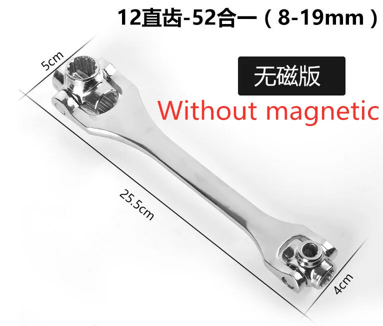 8 in 1 multi Ratchet Socket wrench 8mm-21mm Two head with Spline Bolts Universal Torx 360 degrees Car Bicycle Repair Toolset - Цвет: 5