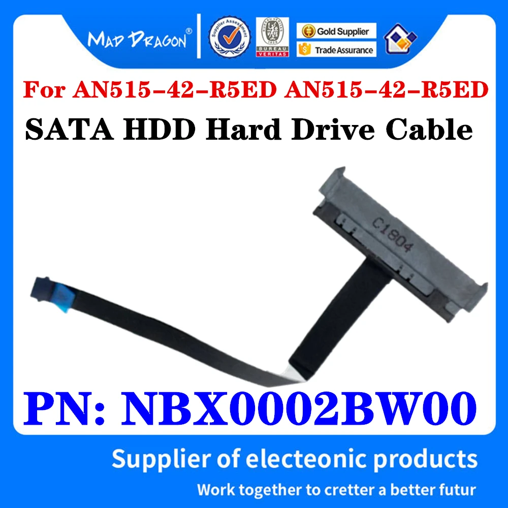Новый кабель для жесткого диска SSD HDD Acer AN515-42 AN515-42-R5ED DH50V SATA разъем NBX0002BW00 |
