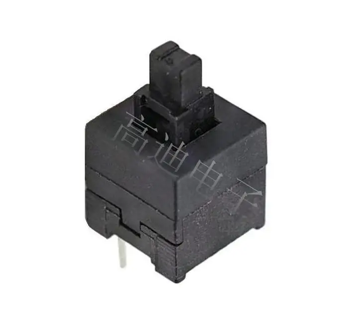 

Mini Self-Locking Button Switch, Small Reset Switch Button, Self-Locking Switch 8.5*8.5 2-Foot