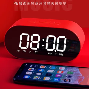 

Mirror Alarm Clock, Bluetooth Speaker, Home Car Office Radio, Mobile Phone, Card, Computer Audio Clock Digital Led