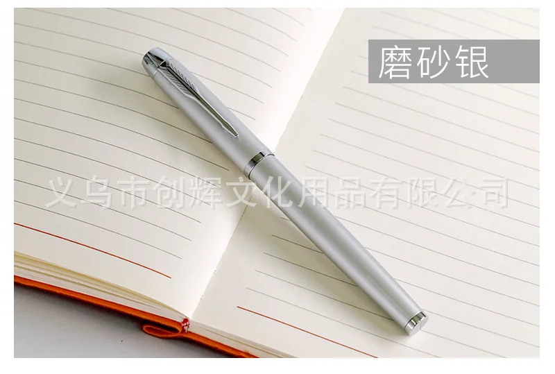 Городской белый клип Ручка-роллер простая Великолепная авторучка реклама металлическая шариковая ручка лазерный логотип