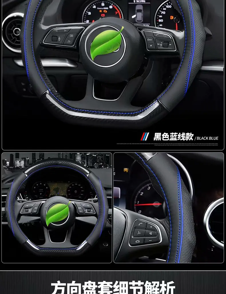 Автомобильные чехлы из натуральной кожи на руль для Subaru XV Legacy Outback Forester Impreza WRX STI LEVORG Brz TREZIA