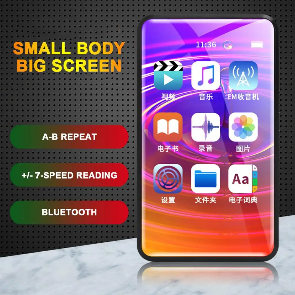 

Multi-Function MP3 Player With Bluetooth HiFi Music Player Speaker 2.4" Screen Touch Screen Portable Audio/Video Player