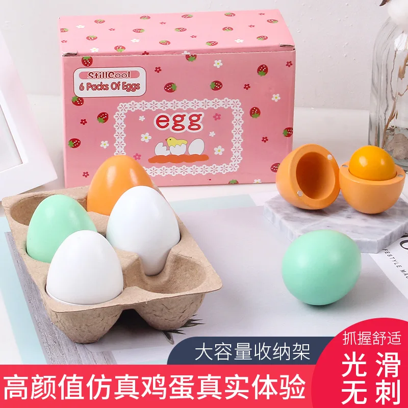 Kids Educational Toys Wooden Diy Creative Magnetic Simulation Colored Eggs Duck Eggs Wooden Children's Play House Toy Set Easter 3