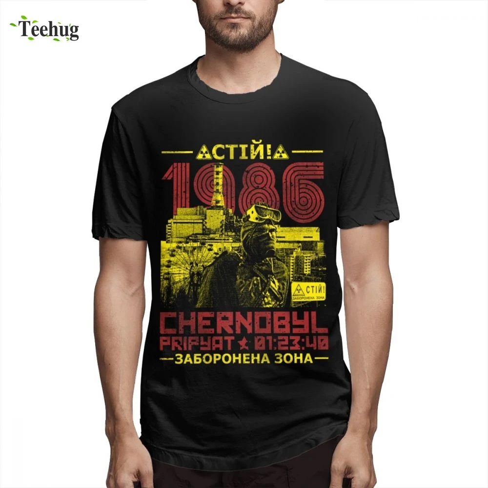 Чернобыль 1986 ядерный Мощность одежда мужская с круглым вырезом человек