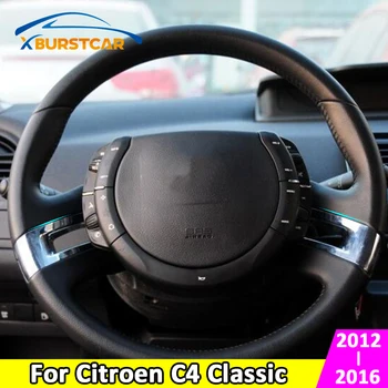 

Xburstcar for Citroen C4 Classic 2012 - 2016 ABS Chrome Steering Wheel Cover Stickers Car Trim Sticker Car Styling Parts