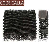 Code Calla Peruvian Deep Wave Unprocessed Raw Virgin hair bundles Extensions with 13*4 lace Frontal natural color For Hair Salon Code Calla Peruvian Deep Wave Unprocessed Raw Virgin hair bundles Extensions with 13*4 lace Frontal natural color For Hair Salon