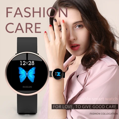 SKMEI B36 Women New Smart 12 languages Digital Watch Female Russian Reminder Heart Rate Watches Calorie Step Beauty Wristwatch