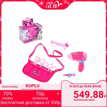 

Game set hairdresser "Hairstyles for the Princess", in a suitcase
