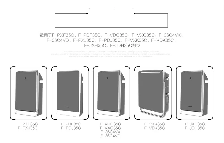 2 шт. очиститель воздуха Heap FilterActived угольный фильтр для Panasonic F-PDF35C F-PXF35C F-VXG35C F-PDJ-35C