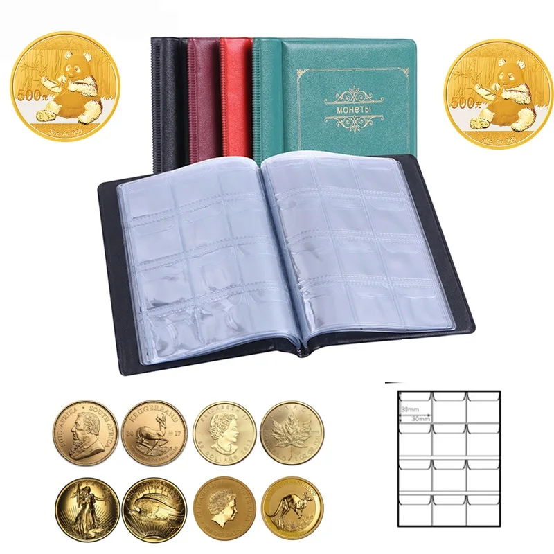 Альбом для монет на 120 листов портативный держатель 4 цветов книга хранения папка