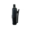 Walkie Talkie
