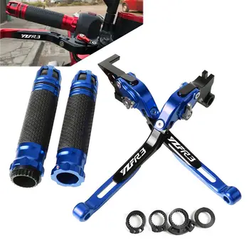 

For YAMAHA YZF-R3 YZFR3 YZF R3 2015 2016 2017 2018 Motorcycle Adjustable foldable Levers Brake Clutch Levers Handlebar Hand