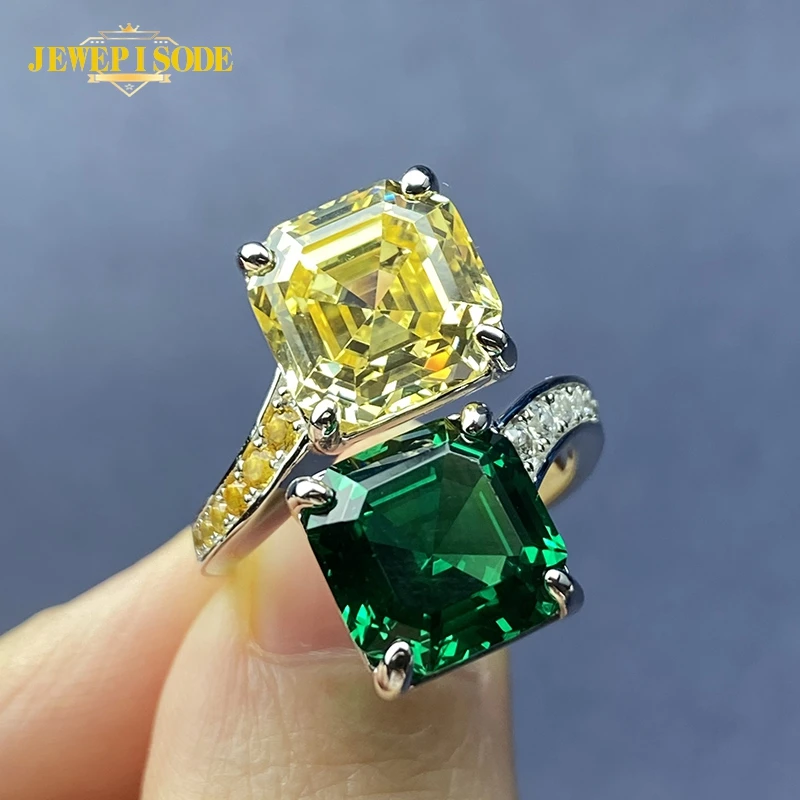 0.88ct Asscher Emerald Ring