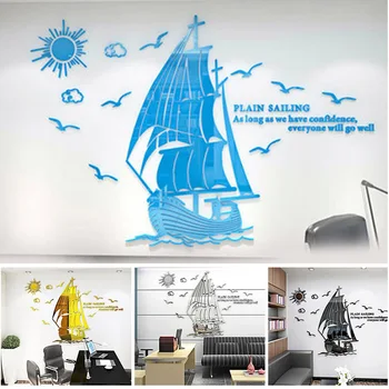 

Smooth Sailing Acrylic Painting 3D Stereo Wall Sticker Inspirational Sticker Office Culture DC112