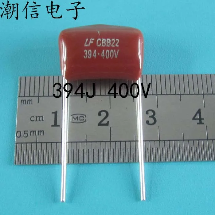 

CBB22 394J 400V 0.39UF 390NF :15MM