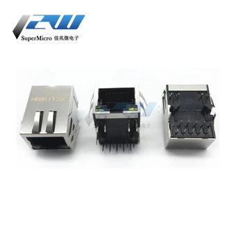 

HR911130C RJ45 Gigabit Ethernet port network transformer