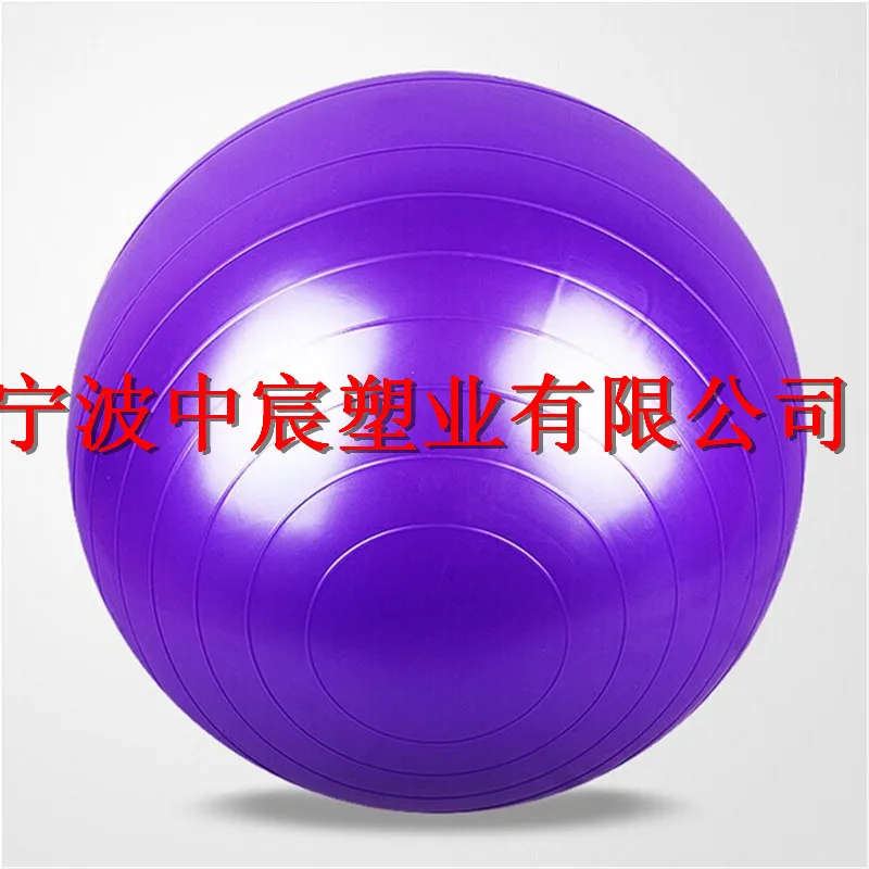 Гимнастический мяч из ПВХ Экстра-большой толстый Взрывозащищенный йога мяч танец эластичный мяч гимнастический сливочный хлеб баланс мяч