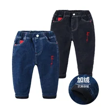 Бархатные брюки для мальчиков; детская одежда; сезон осень-зима; Детские плотные джинсы; теплые брюки для малышей; модные брюки в Корейском стиле