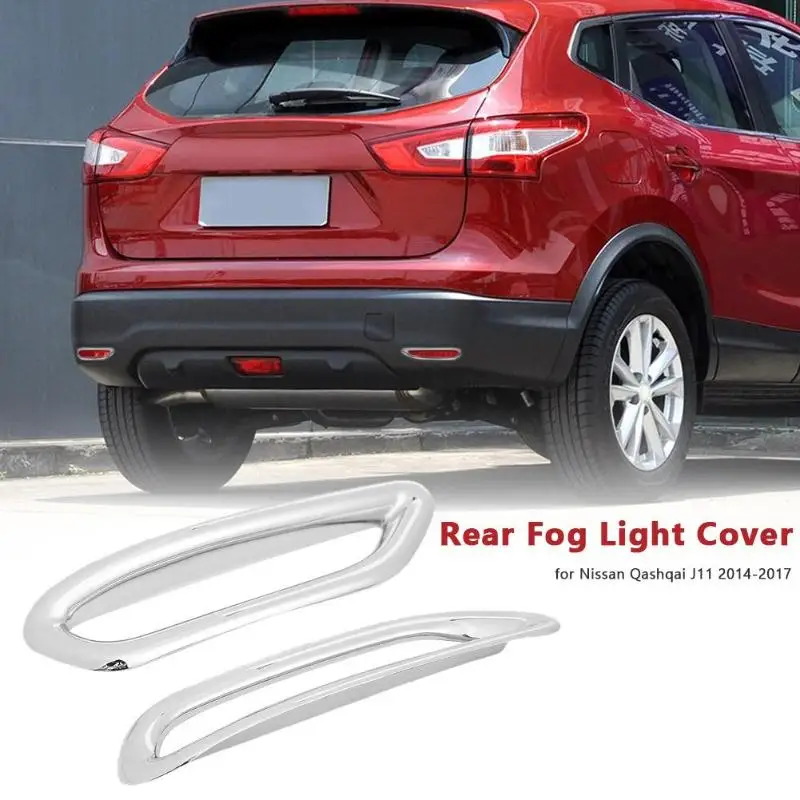 1 пара задних противотуманный чехол для фар для Nissan Qashqai J11