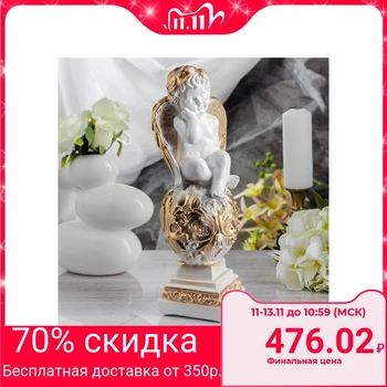 

Figurine "Angel on a ball" with a pattern, 35 cm, white-gold
