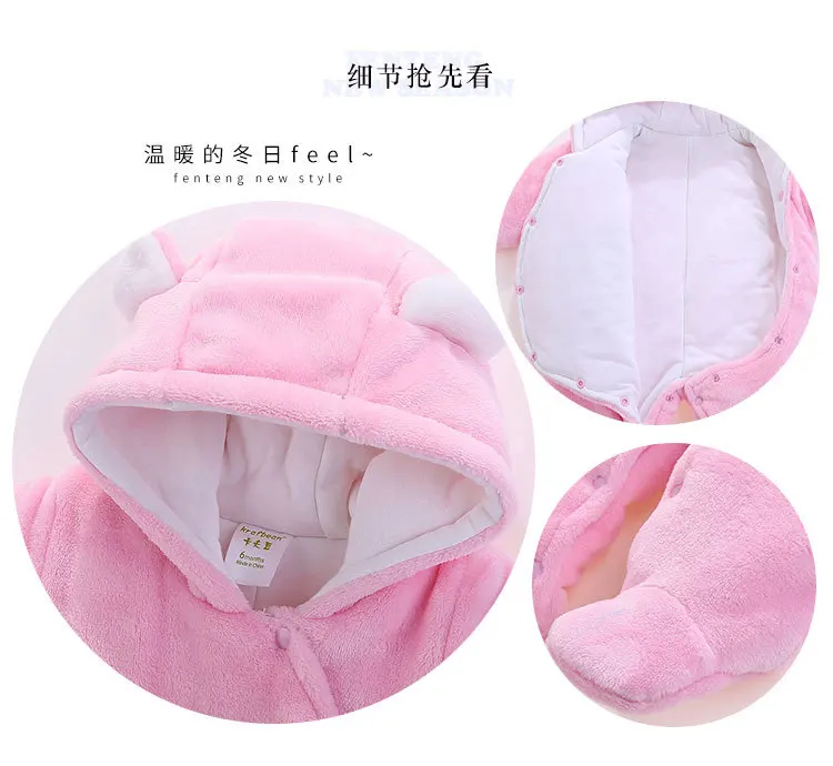 Зимние комбинезоны для новорожденных мальчиков плотный теплый комбинезон