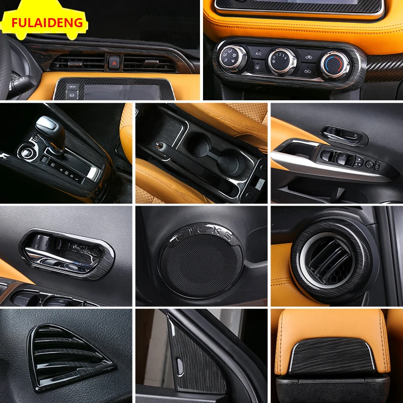 For Nissan Kicks 2017 2020 Black Peach wood pattern Interior trim cover