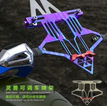 

Universal Motorcycle Adjustable Angle Aluminum License Number Plate Frame Holder Bracket Electric scooter license plate