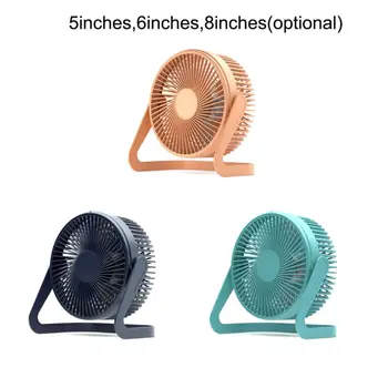

5/6/8 Inch USB Desk Fan with Switch 2 Gears Cooling Fan for Home Office Desktop