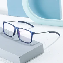 

Handoer Blue Light Blocking Glasses Frame Men and Women Prescription Eyeglasses UV400 Full Rim Anti-Reflective Spectacles