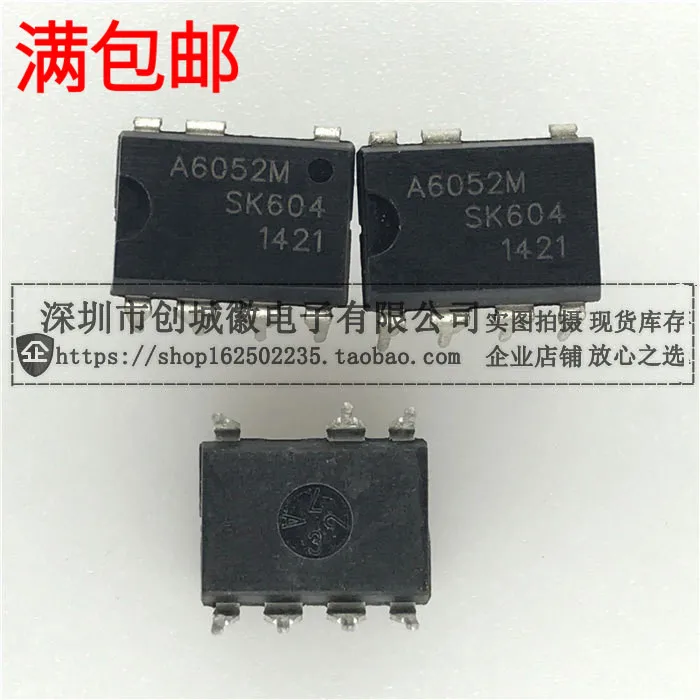 10pcs/lot A6052 A6052m Str-a6052m Ic - Integrated Circuits - AliExpress