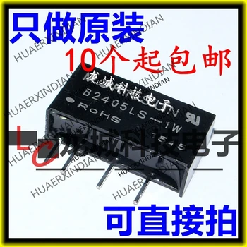 

10PCS/LOT NEW DCDC 24V5V dc-dcB2405LS-1W in stock
