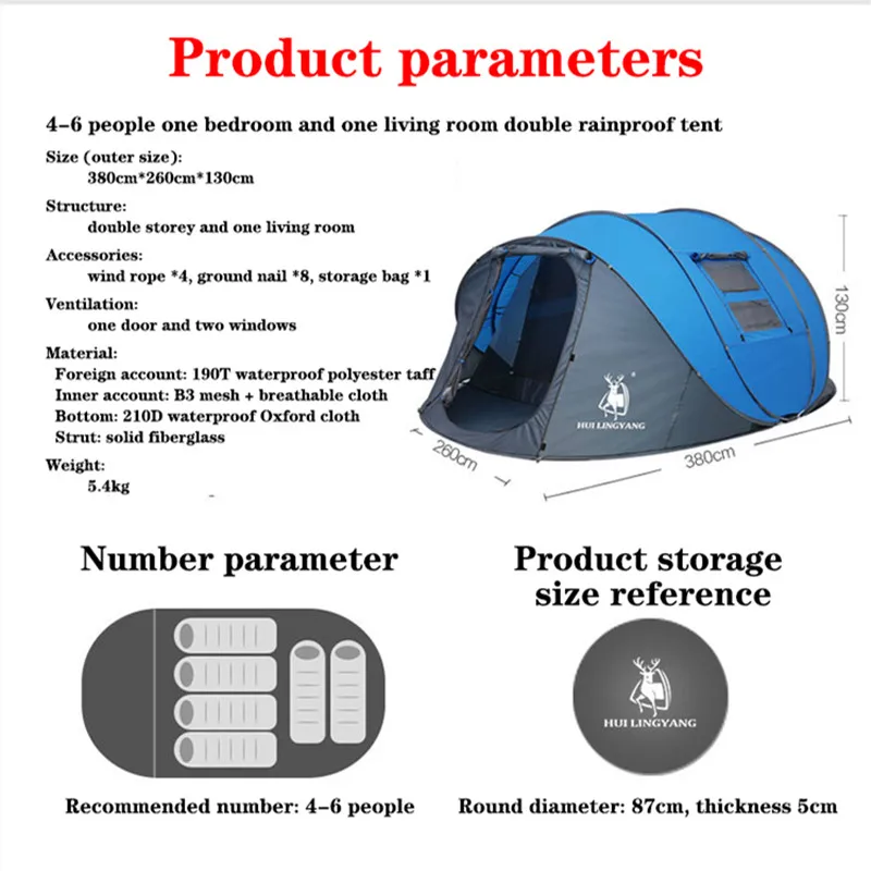 Новые палатки для кемпинга Открытый легкий всплывающий лагерь семья автоматическая палатка 4 6 человек размер походный тент одна комната один зал