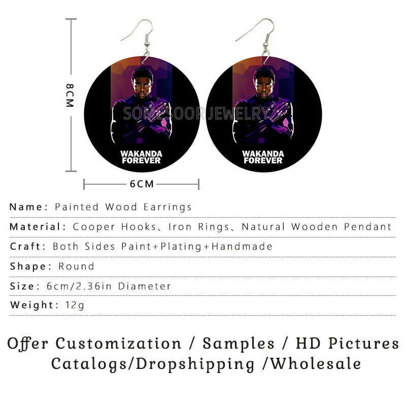 SOMESOOR WAKANDA Forever Chadwick Boseman Wooden Drop Earrings