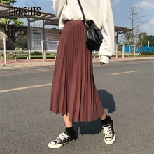 Элегантная однотонная плиссированная юбка миди для женщин осень зима Женская Корейская Высокая талия трапециевидная школьная длинная юбка для женщин