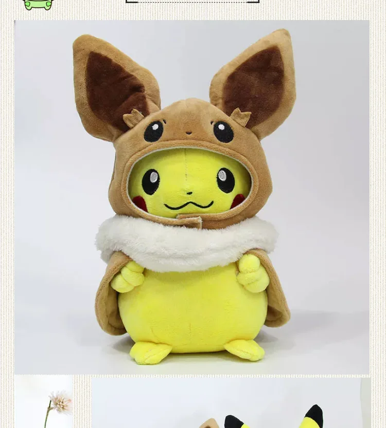 Pokemon Plush Cool Eevee Egg Kawaii Animal Toy Anime Stuffed Doll Poke  Monster Pokémon Plushie Pillow for Gift Party Collection - AliExpress