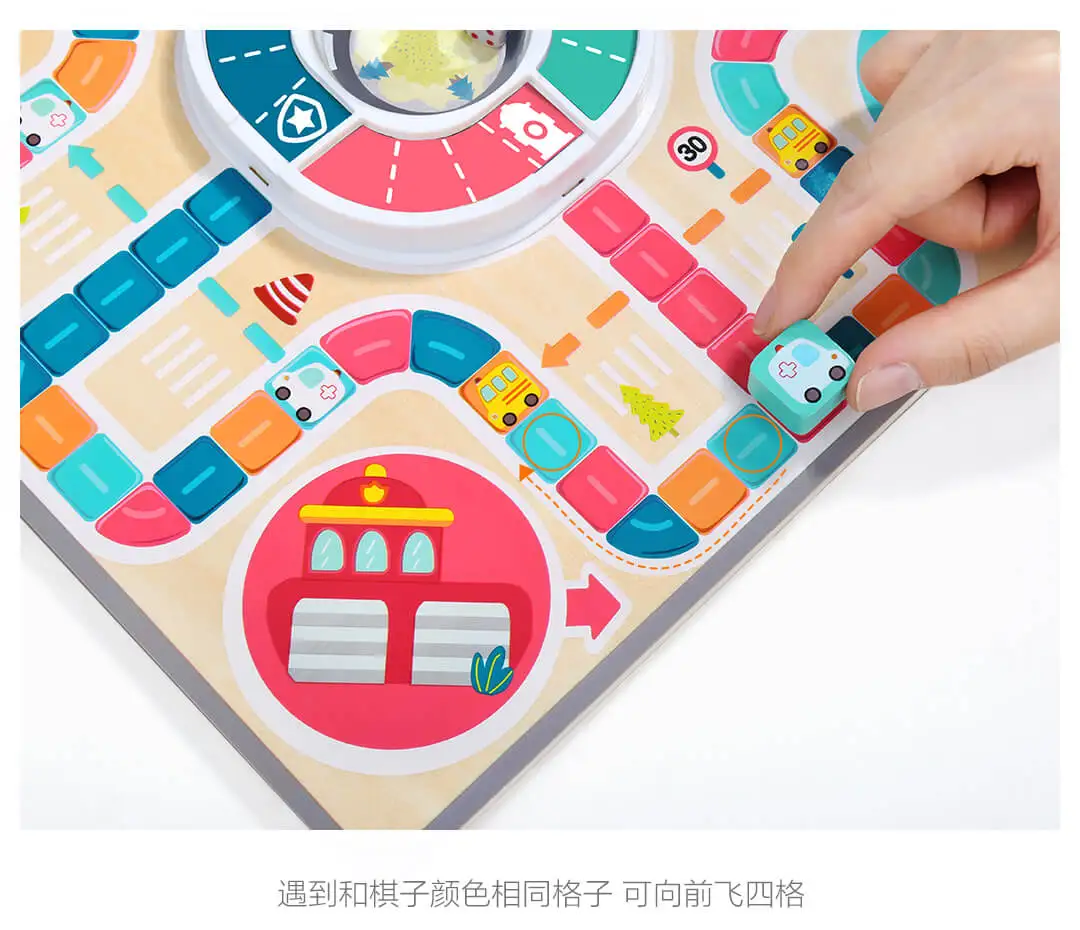 Xiaomi Youpin Tebao автомобиль город Летающие шахматы автомобильные темы дети игрушки для семейной игры игрушка двухсторонняя шахматная доска двухсторонняя игра