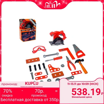 

Set of tools "Carpenter's master", 23 items